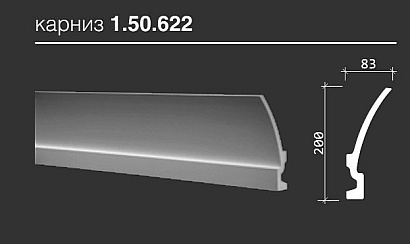 КАРНИЗ ГИБКИЙ 1.50.622  ЕВРОПЛАСТ