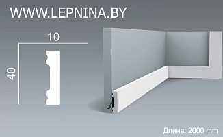 SX162 плинтус